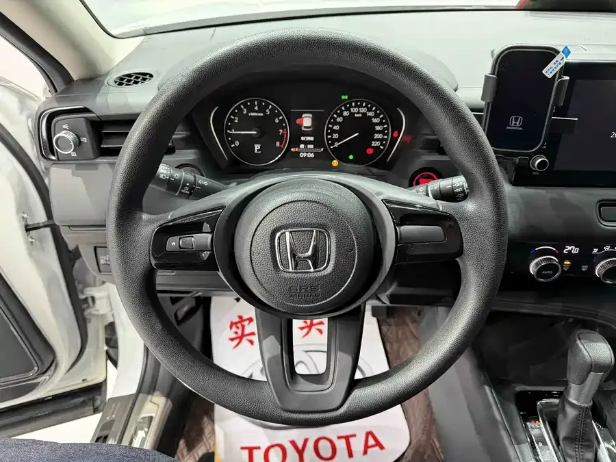 Honda Vezel Binzhi 2023 1.5L CVT Elite Edition 2023 — миниатюра 4