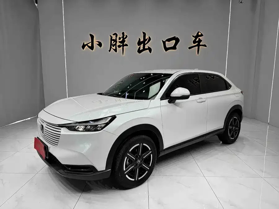 Honda Vezel Binzhi 2023 1.5L CVT Elite Edition 2023 — фото 1, купить с доставкой в Москву
