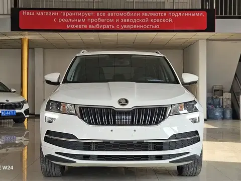 Skoda Karoq 2022 купить в Москве