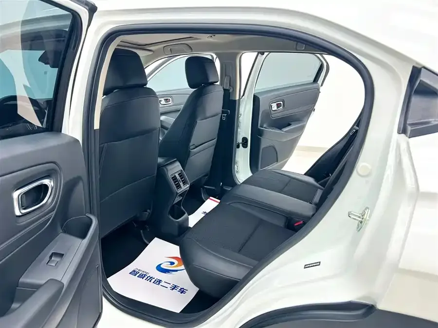 Honda Vezel Binzhi 2023 1.5L CVT technology version 2024 — миниатюра 2