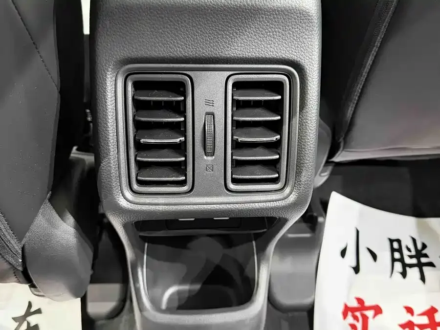 Honda Vezel Binzhi 2023 1.5L CVT technology version 2023 — миниатюра 5