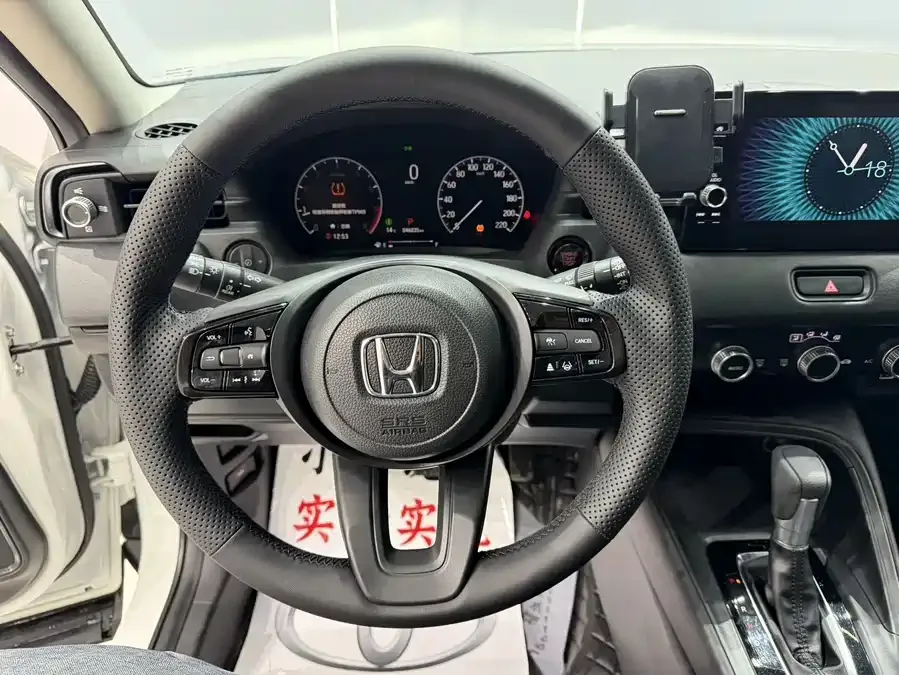 Honda Vezel Binzhi 2023 1.5L CVT technology version 2024 — миниатюра 5