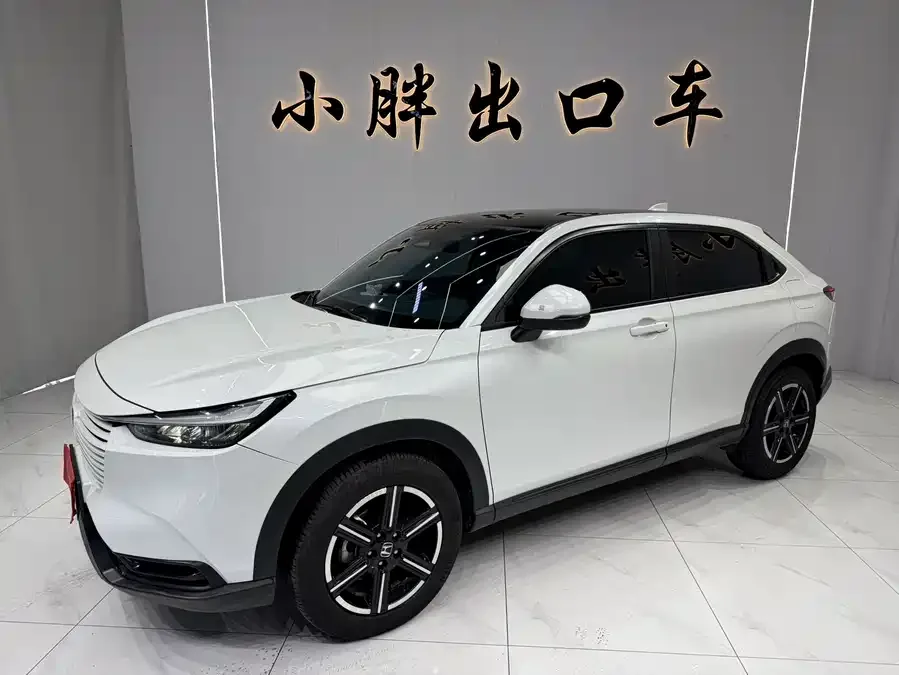 Honda Vezel Binzhi 2023 1.5L CVT technology version 2024 — фото 1, купить с доставкой в Москву