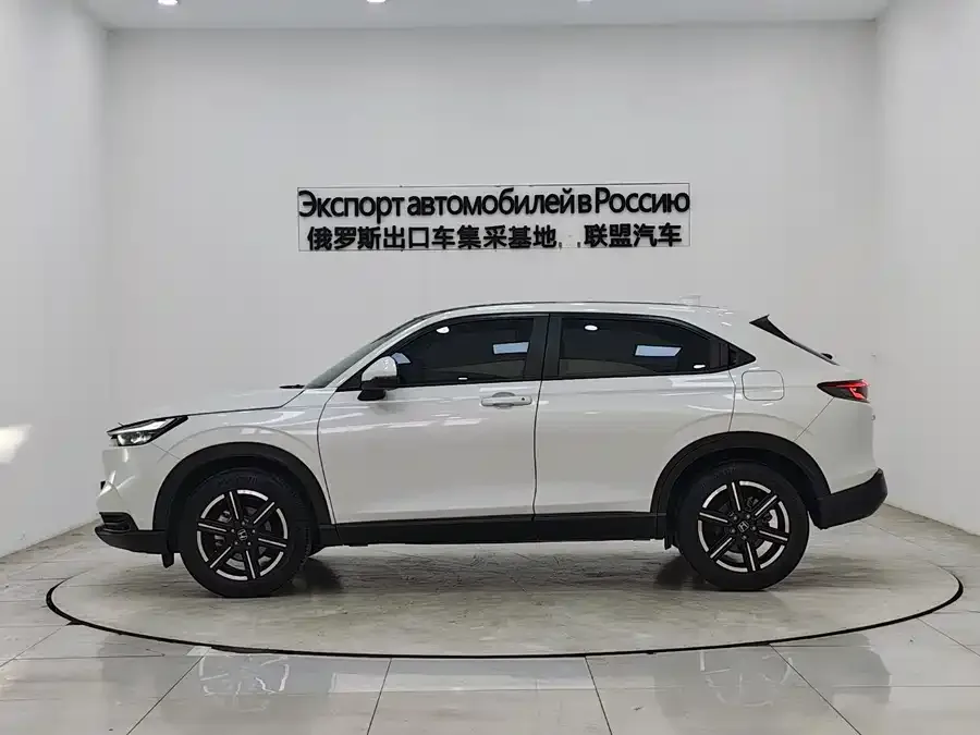Honda VEZEL Binzhi 2023 1.5L CVT technology version 2023 — миниатюра 2