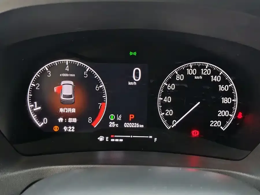 Honda VEZEL Binzhi 2023 1.5L CVT technology version 2023 — миниатюра 4