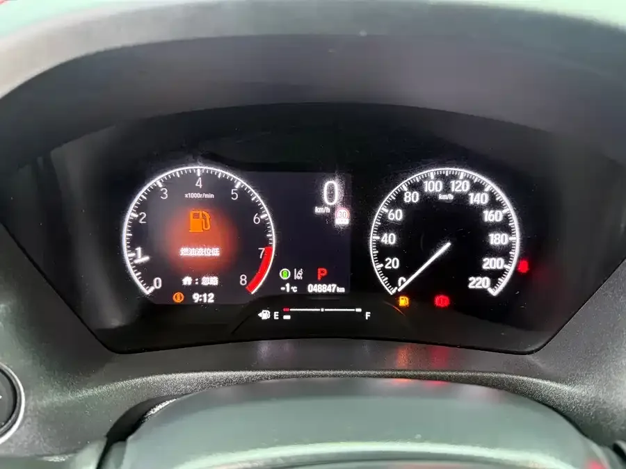 Honda Vezel Binzhi 2023 1.5L CVT technology version 2023 — миниатюра 3
