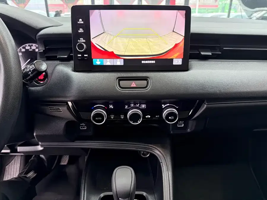 Honda Vezel Binzhi 2023 1.5L CVT technology version 2023 — миниатюра 5