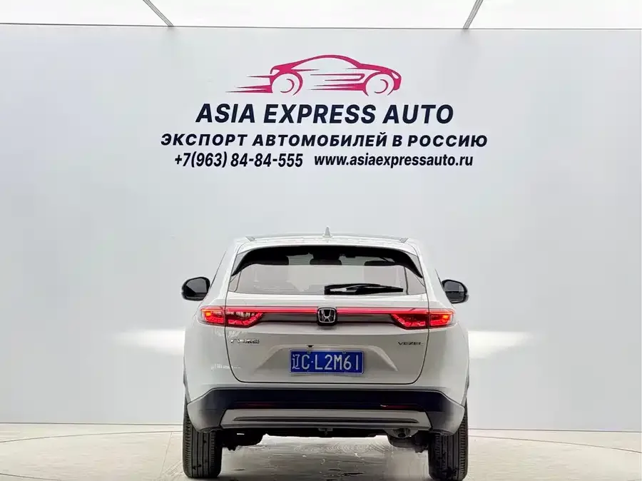 Honda VEZEL Binzhi 2023 1.5L CVT technology version 2023 — миниатюра 2