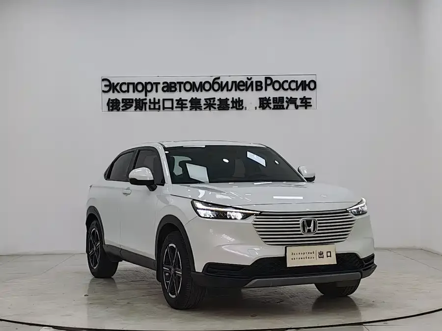 Honda Vezel Binzhi 2023 1.5L CVT Elite Edition 2024 — миниатюра 3