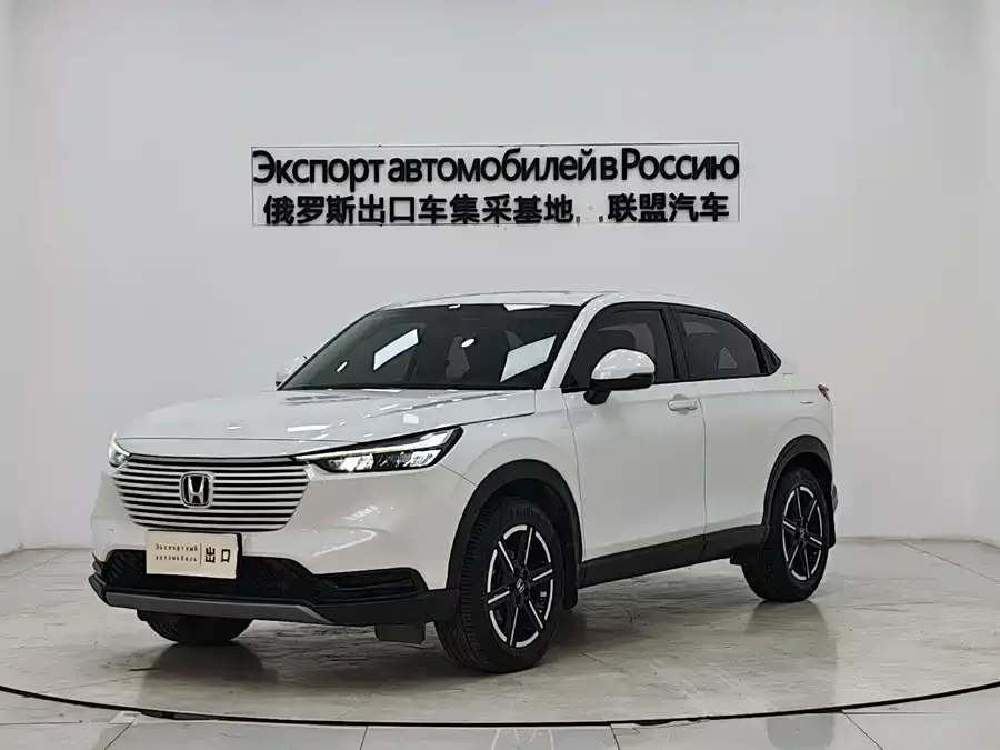 Honda Vezel Binzhi 2023 1.5L CVT Elite Edition 2024 — фото 1, купить с доставкой в Москву