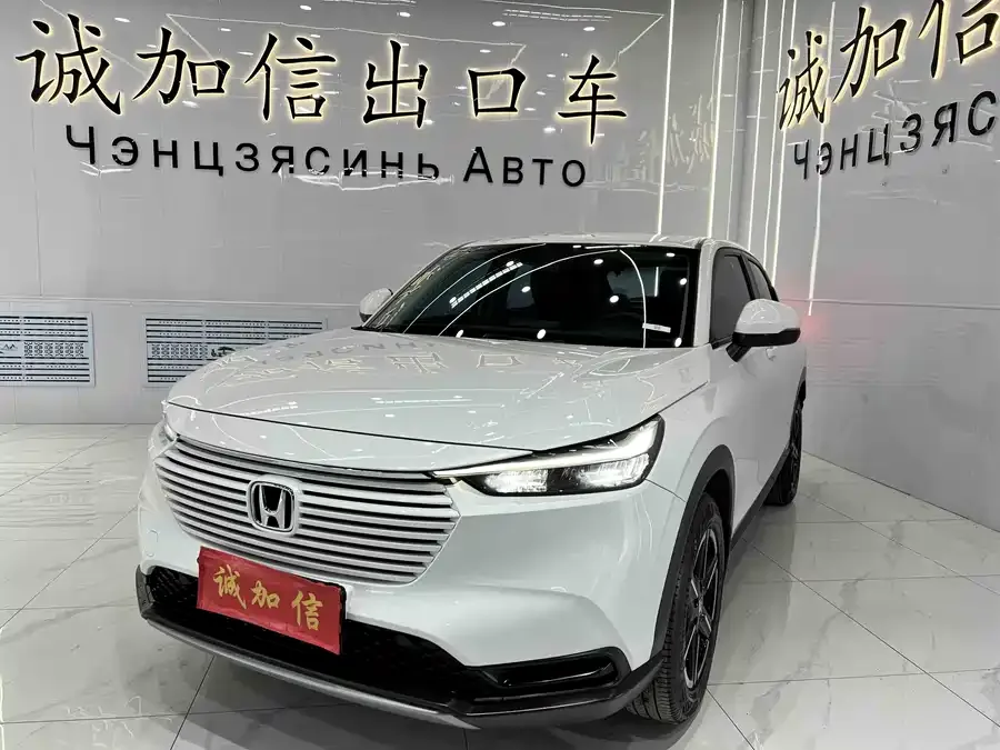 Honda Vezel Binzhi 2023 1.5L CVT Elite Edition 2023 — фото 1, купить с доставкой в Москву