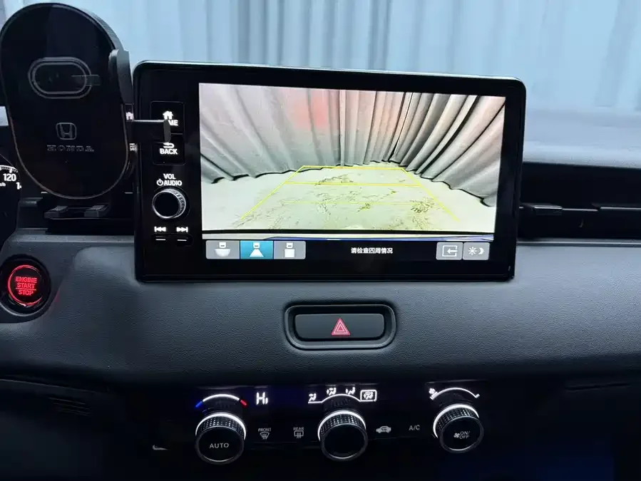 Honda VEZEL Binzhi 2023 1.5L CVT technology version 2023 — миниатюра 5