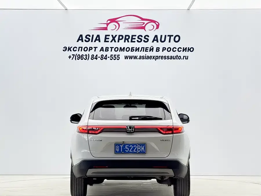 Honda VEZEL Binzhi 2023 1.5L CVT Elite Edition 2023 — миниатюра 2