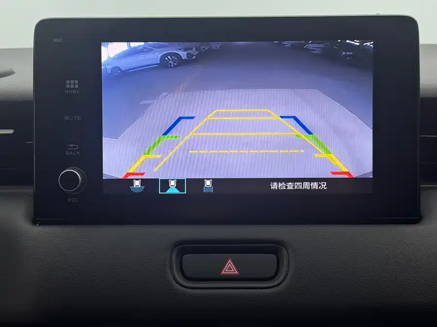 Honda VEZEL Binzhi 2023 1.5L CVT Elite Edition 2023 — миниатюра 3