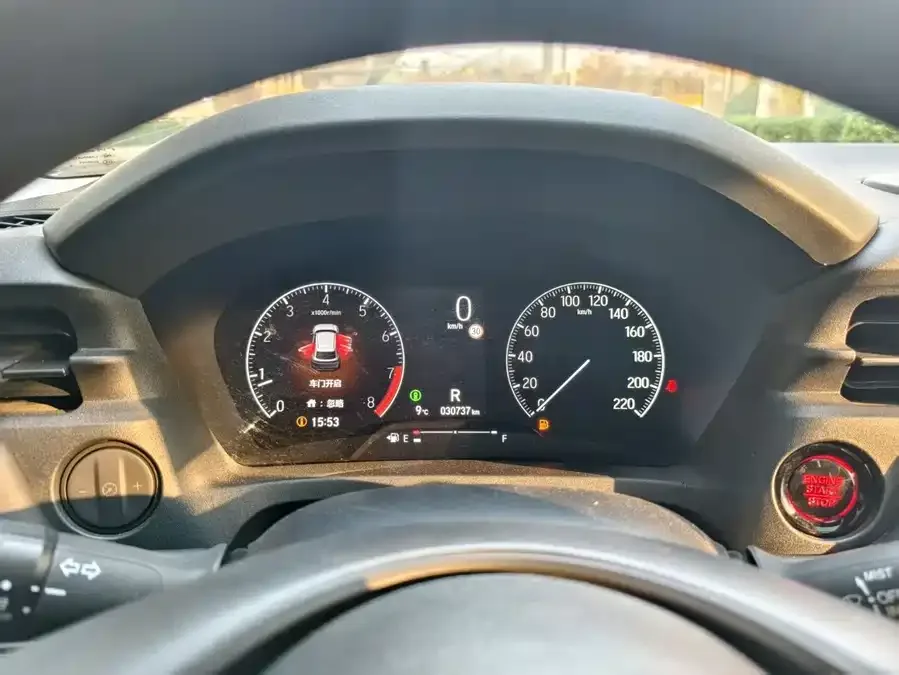 Honda VEZEL Binzhi 2023 1.5L CVT Pioneer Edition 2023 — миниатюра 5