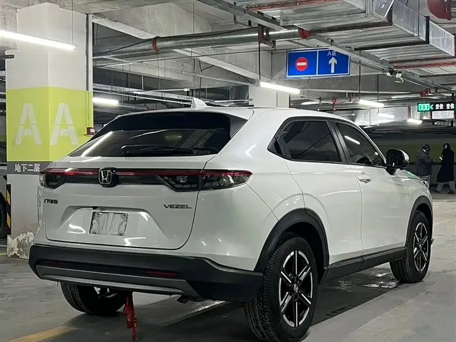 Honda Vezel Binzhi 2023 1.5L CVT technology version 2023 — миниатюра 2