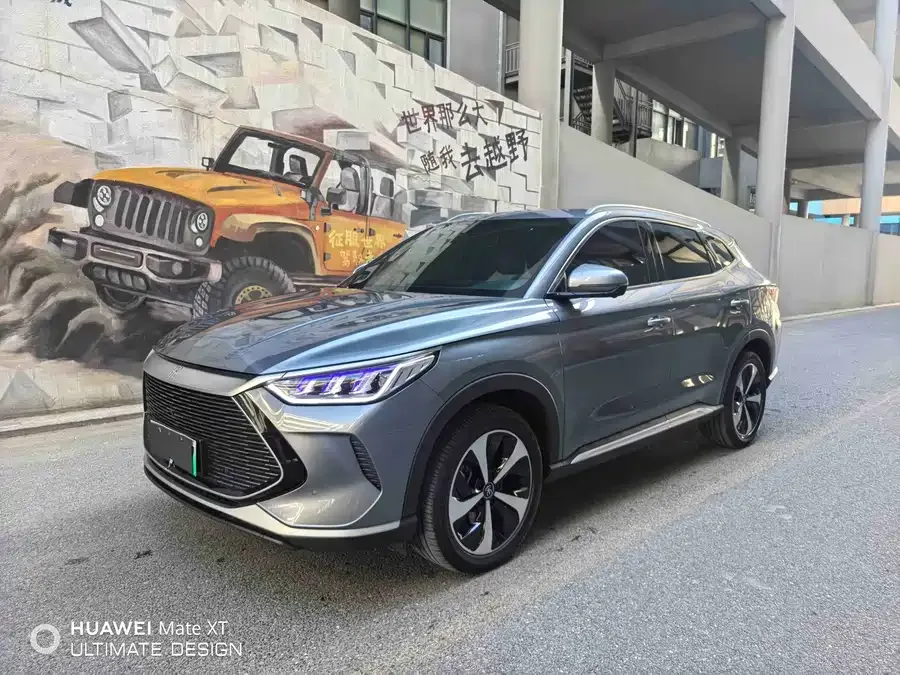 BYD Song PLUS New Energy 2023