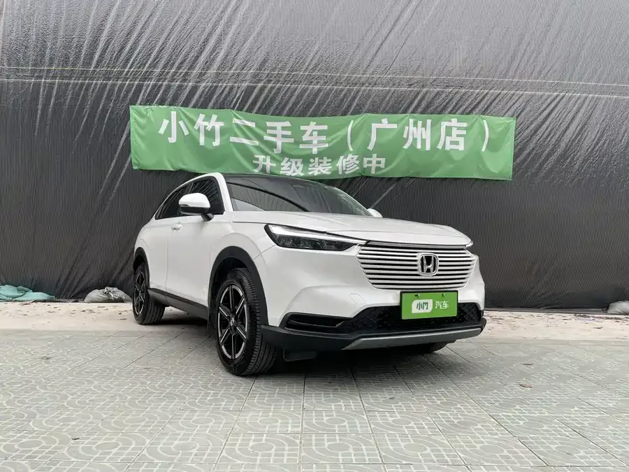 Honda Vezel Binzhi 2023 1.5L CVT technology version 2023 — миниатюра 3