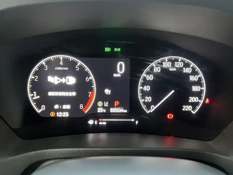 Honda Vezel Binzhi 2023 1.5L CVT technology version 2023 — миниатюра 5