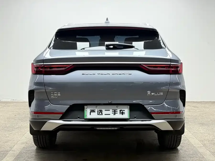 BYD Song PLUS New Energy Song PLUS New Energy 2021 DM-i 110KM Flagship PLUS 2023 — миниатюра 2