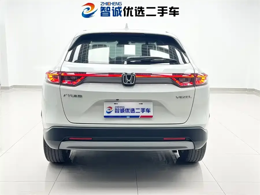 Honda Vezel Binzhi 2023 1.5L CVT Pioneer Edition 2023 — миниатюра 3