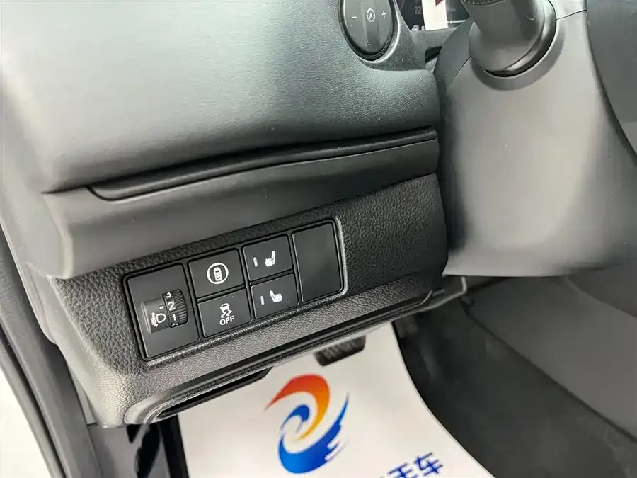 Honda Vezel Binzhi 2023 1.5L CVT Pioneer Edition 2023 — миниатюра 5