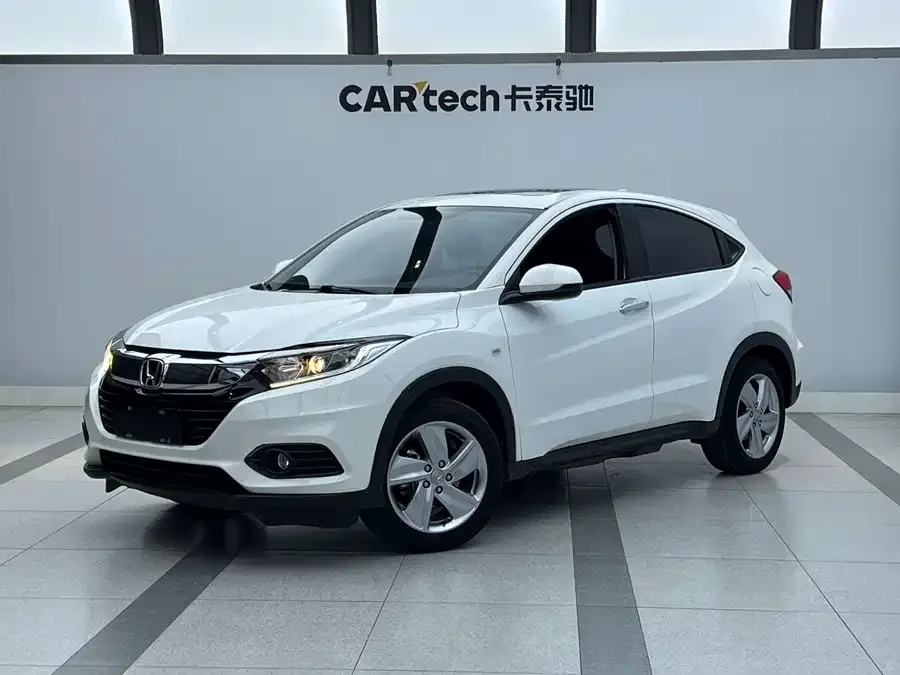 Honda Vezel Binzhi 2020 1.5L CVT Elite Edition 2022 — фото 1, купить с доставкой в Москву