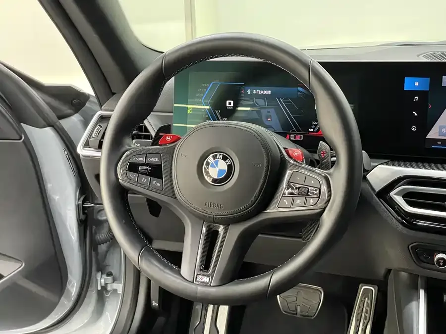 BMW M2 2023 M2 2023 — миниатюра 3