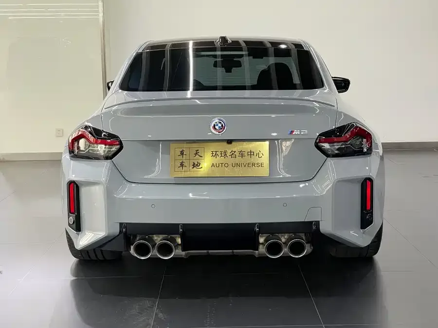 BMW M2 2023 M2 2023 — миниатюра 2