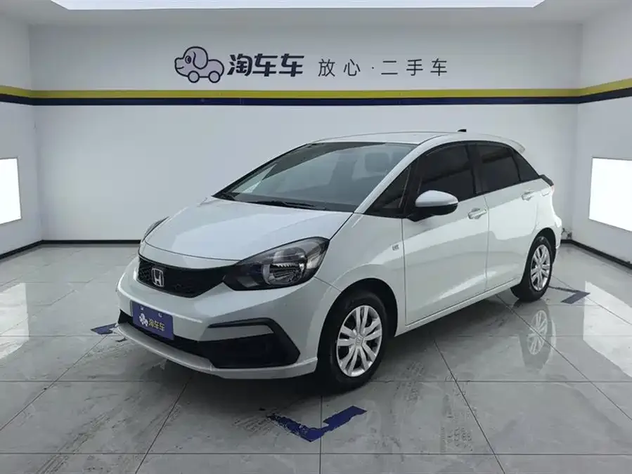Honda FIT 2023