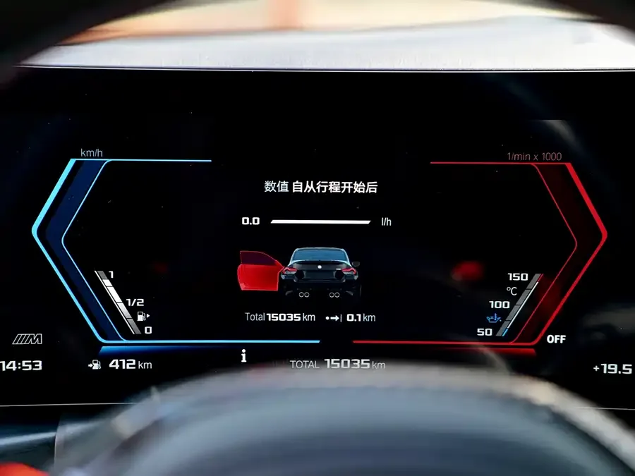 BMW M2 2024 M2 2025 — миниатюра 3