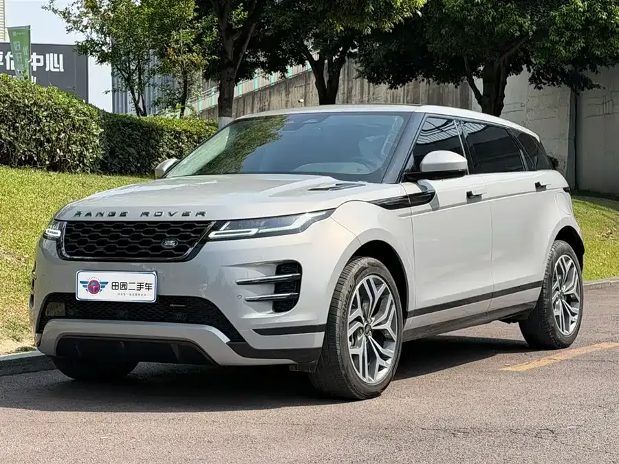 Land Rover Range Rover Aurora New Energy 2023