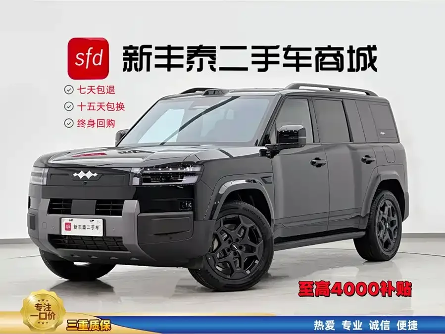 BYD Leopard Titanium 7 2025