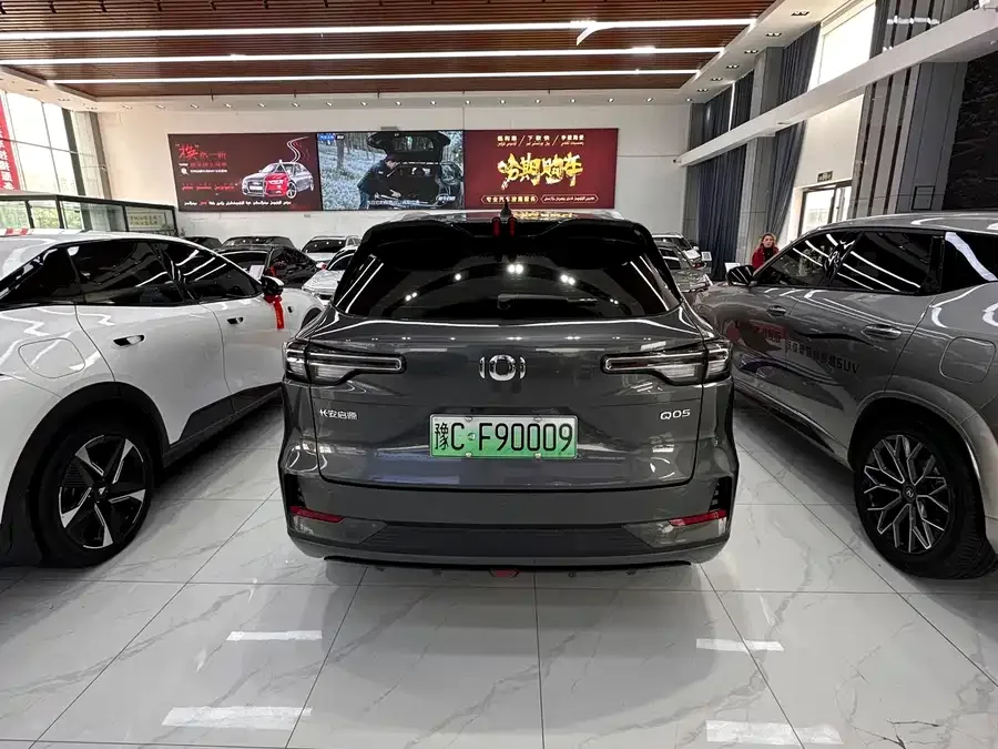 Changan Q05 Classic 2025 Edition 125 Transcendence 2024 — миниатюра 3