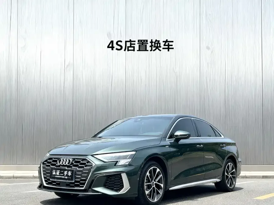 Audi A3 2022 A3L Limousine 35 TFSI aggressive and sporty 2022 — фото 1, купить с доставкой в Москву