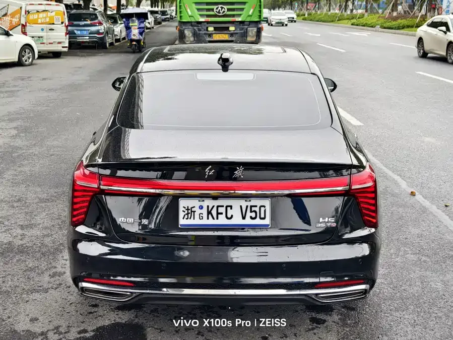 Hongqi H5 Hongqi H5 2024 1.5T DCT Zhilian Qiyun Edition 2024 — миниатюра 4