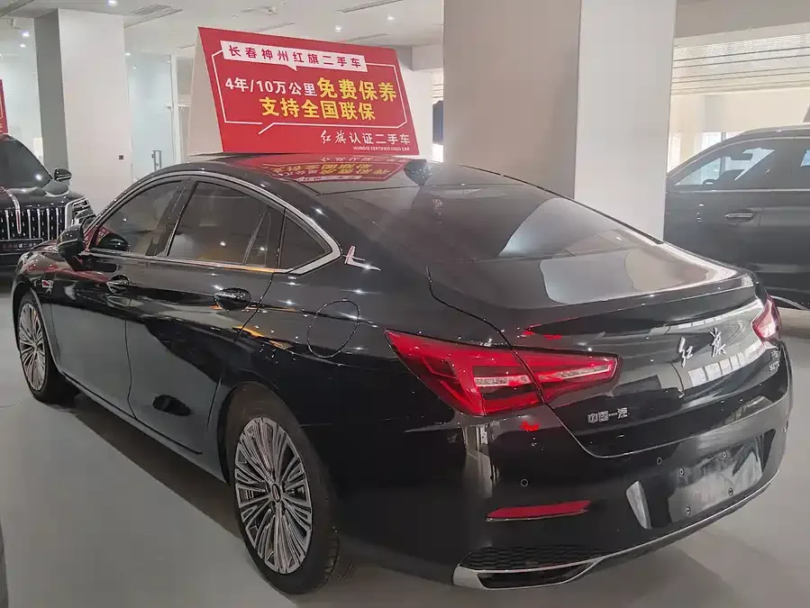 Hongqi H5 Hongqi H5 2022 Classic 1.8T Automatic Intelligent Connection Flagship Edition 2023 — миниатюра 5