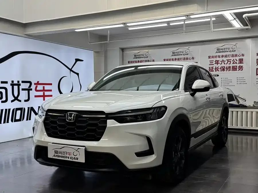 Honda HR-V 2023 240TURBO Jinrui Edition 2024 — фото 1, купить с доставкой в Москву