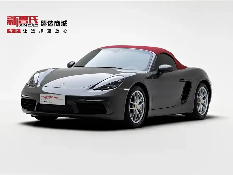 Porsche 718 2022
