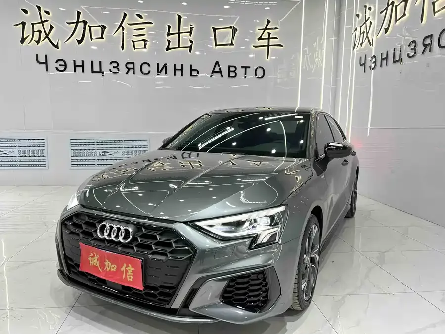 Audi A3 2021 Sportback 35 TFSI Luxury Sports Edition 2022 — фото 1, купить с доставкой в Москву