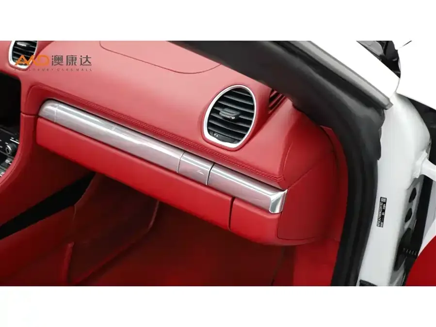 Porsche 718 2022 Boxster T 2.0T 2022 — миниатюра 3
