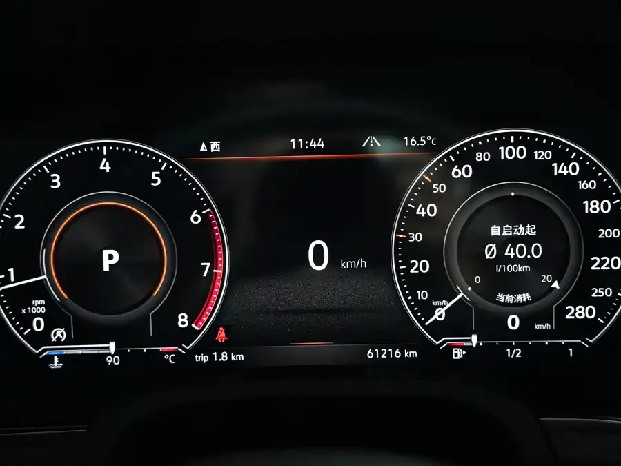 Volkswagen Touareg Touareg 2022 2.0TSI Ruishang Edition 2022 — миниатюра 2