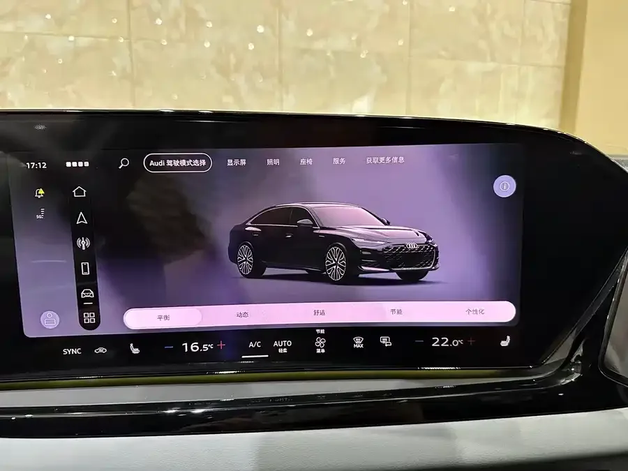Audi A6L 2026 2.0T Premium Edition 2026 — миниатюра 4