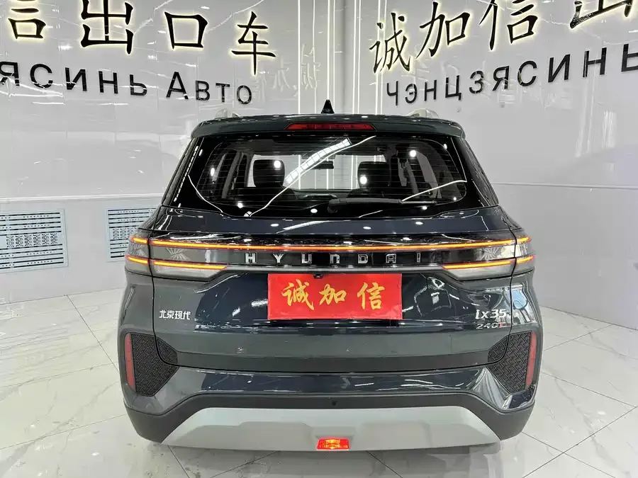 Hyundai Beijing ix35 Beijing Hyundai ix35 2021 240TGDi DCT 2WD TOP Flagship Edition 2022 — миниатюра 2