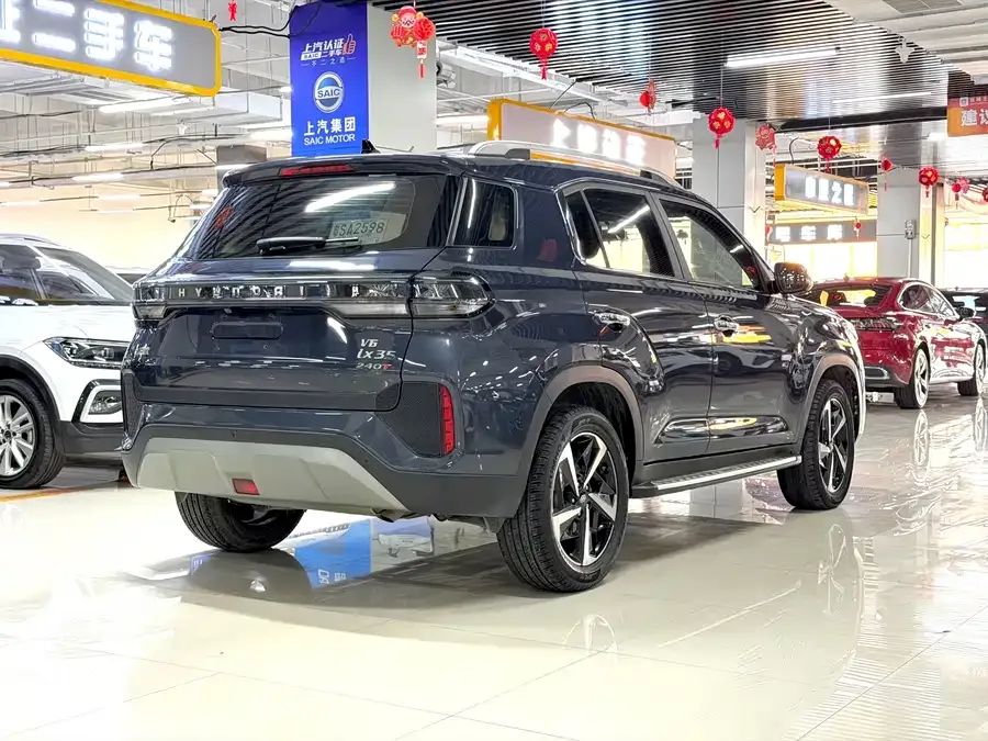 Hyundai Beijing ix35 Beijing Hyundai ix35 2021 240TGDi DCT 2WD GLS Leading Edition 2022 — миниатюра 2