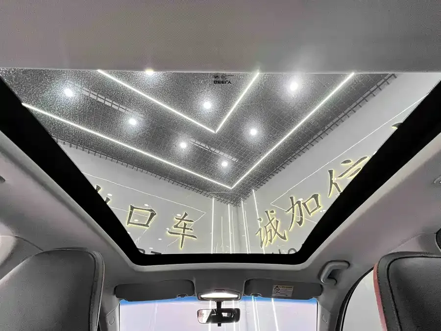Geely Emgrand S Emgrand S 2021 1.4T CVT flagship model 2022 — миниатюра 5