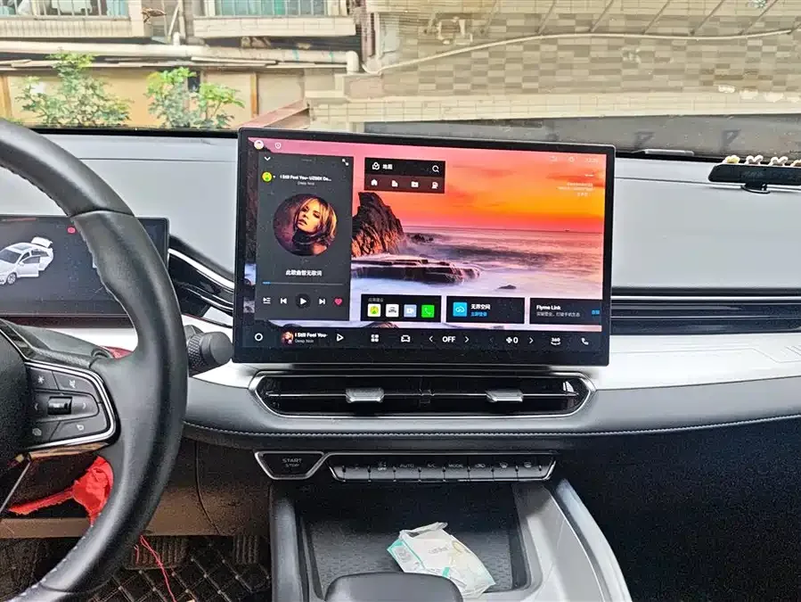 Geely Xingrui Xingrui 2025 Dongfangyao 1.5TD Kunlun Edition 2024 — миниатюра 4