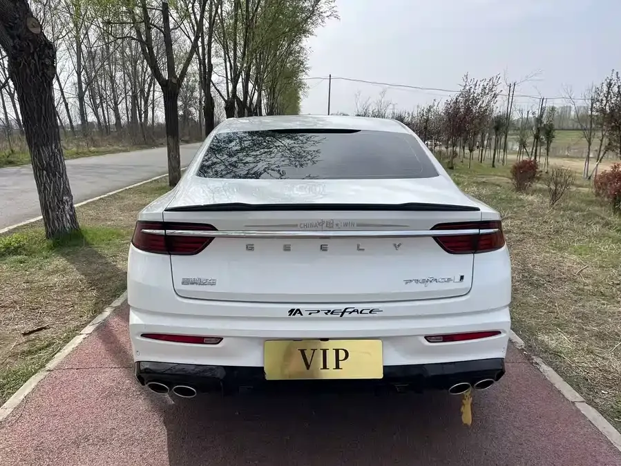 Geely Xingrui Xingrui 2025 Dongfangyao 1.5TD Kunlun Edition 2025 — миниатюра 5