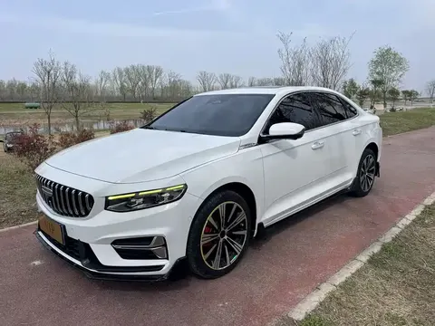 Geely Xingrui 2025 buy in Moscow