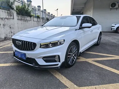 Geely Xingrui 2023 buy in Moscow